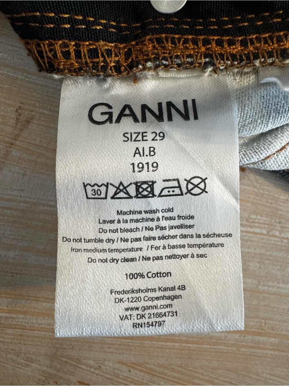 Ganni Leopard Wide-Leg Pants with Green Zebra Panel - Picture 5 of 7